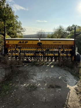  ALP 2021 | Mobile.bg    3