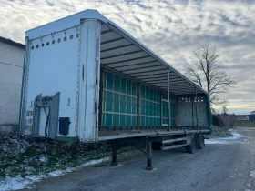 Полуремарке Други, снимка 1