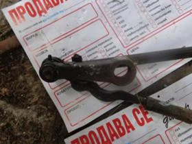 Кормилна система за Mitsubishi Pajero, снимка 2