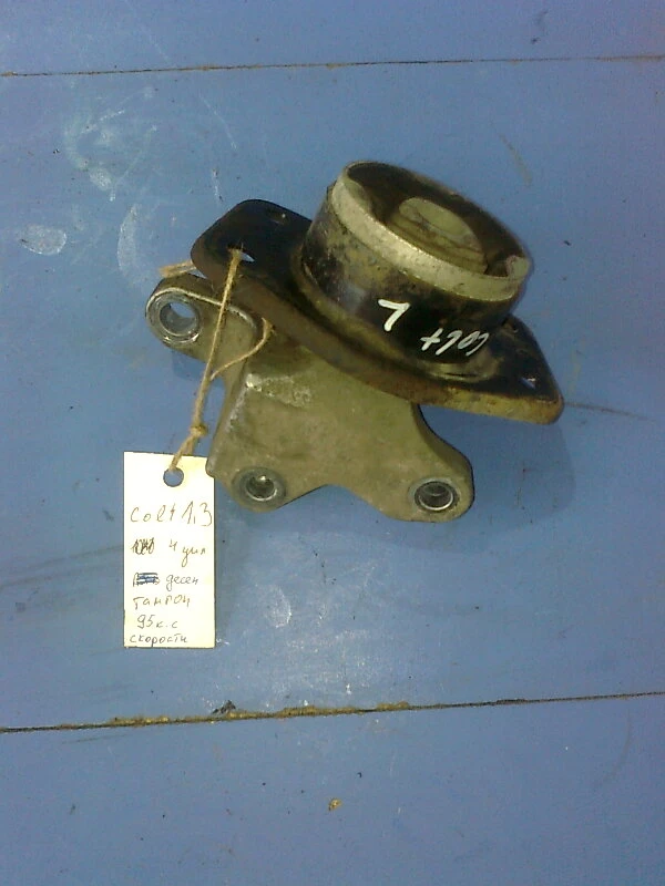 тампон скорости ляв за Мицубиши Колт (2)