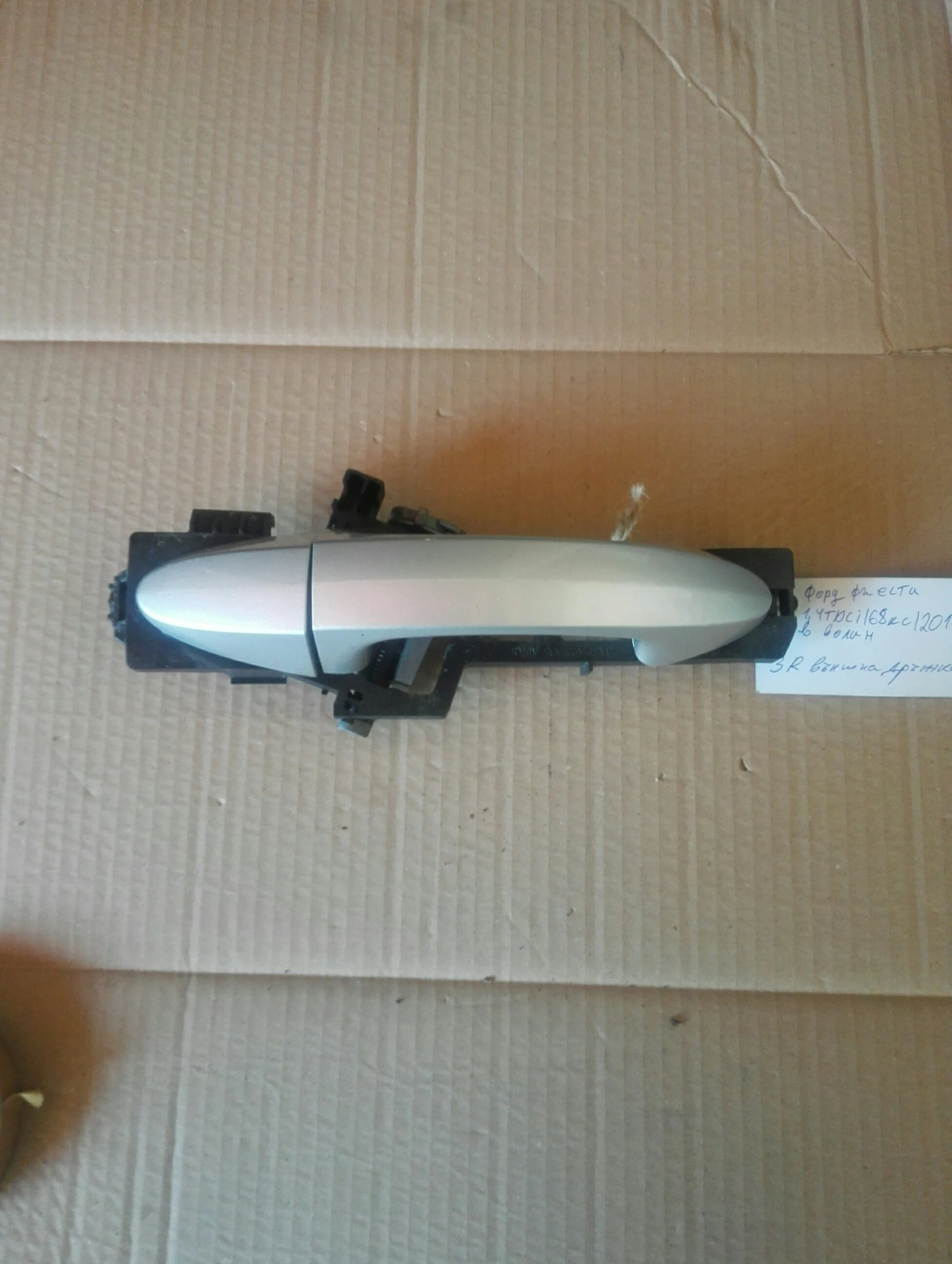 ������ ����� ������ ����� ����� ���� ������ 4��. 10�. | Mobile.bg � ����������� 1