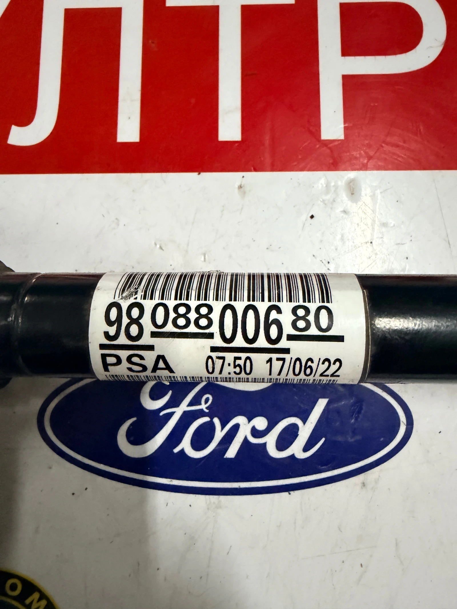 9808800680 ���� ��������  Opel Crossland 2022 1.5BluHDI  | Mobile.bg � ����������� 2