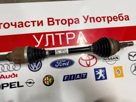 9808800680 Лява полуоска  Opel Crossland 2022 1.5BluHDI 