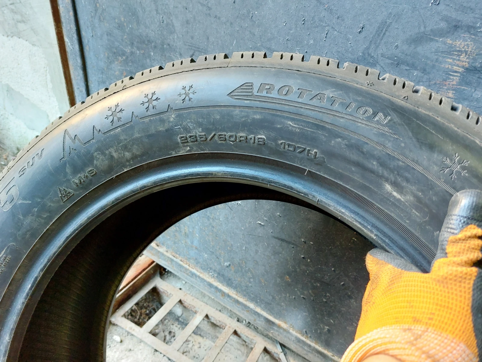 ���� 235/60R18 | Mobile.bg � ����������� 7