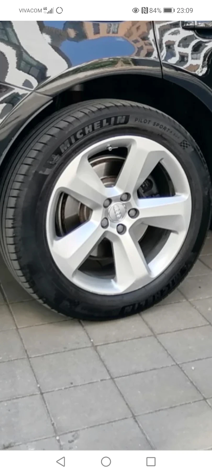 Гуми Летни 235/55R19