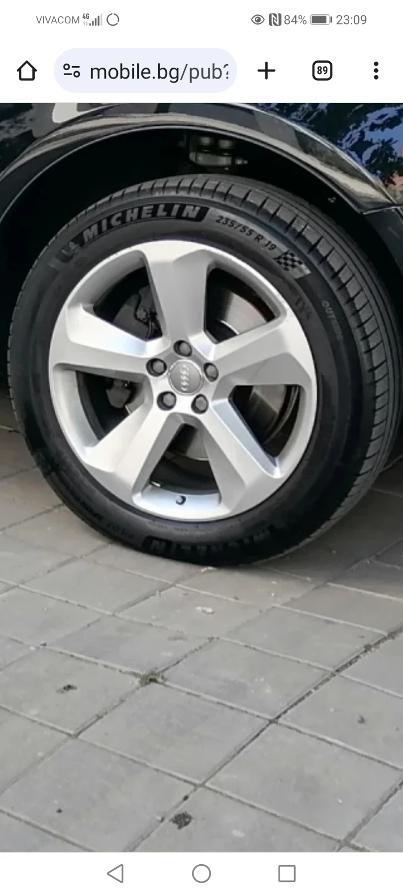 ���� 235/55R19 | Mobile.bg � ����������� 2