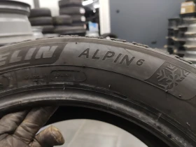 ���� 205/55R16 | Mobile.bg � ����� ������ 4