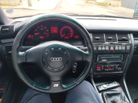 Audi S8 4.2 Бензин, снимка 3