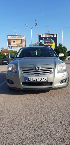 Toyota Avensis, снимка 3
