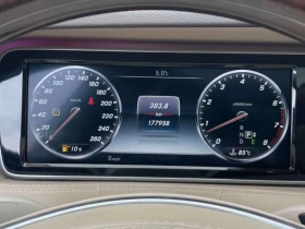 Mercedes-Benz S 550 * CARFAX * БЕЗ ПЪРВОНАЧАЛНА ВНОСКА, снимка 8