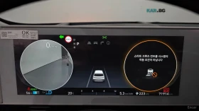 Hyundai Ioniq 5 AWD | LONG RANGE | PRESTIGE, снимка 8