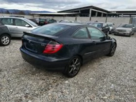 Mercedes-Benz C 220 2.2 CDI/SPORT-НА ЧАСТИ  - [3] 