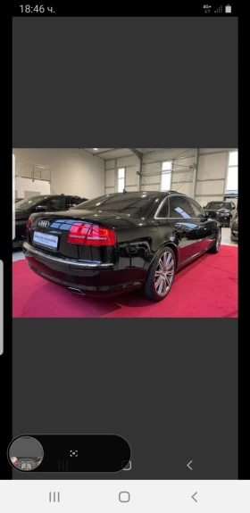 Audi A8 8 Lang 6.0 W12 | Mobile.bg    16