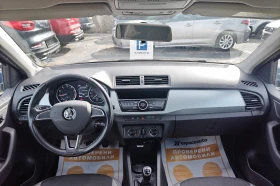 Обява за продажба на Skoda Fabia 1.0MPI/75к.с/бензин/газ ~11 400 лв. - изображение 7