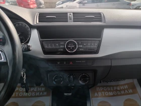 Обява за продажба на Skoda Fabia 1.0MPI/75к.с/бензин/газ ~11 400 лв. - изображение 9