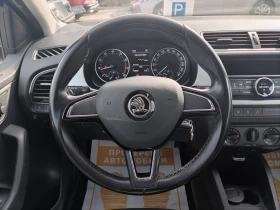 Обява за продажба на Skoda Fabia 1.0MPI/75к.с/бензин/газ ~11 400 лв. - изображение 8