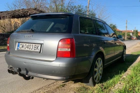 Обява за продажба на Audi A4 ~4 400 лв. - изображение 4