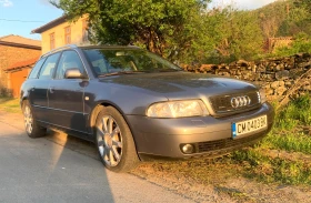 Обява за продажба на Audi A4 ~4 400 лв. - изображение 1