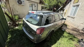 Обява за продажба на Opel Astra 1.6twinport -ГАЗ ~5 200 лв. - изображение 4
