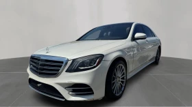  Mercedes-Benz S 560