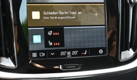 Обява за продажба на Volvo S60 B5 AWD = Ultimate Dark = Гаранция ~84 804 лв. - изображение 9