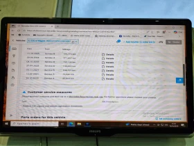 Mercedes-Benz E 220 2019 digital cockpit  - 34000 лв. / 17383.92 € - 99742005 16