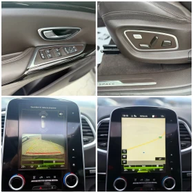 Renault Espace 1.6 DCI 4 Control Собствен лизинг !!! - 8488 € / 16601.09 лв. - 96043773 15