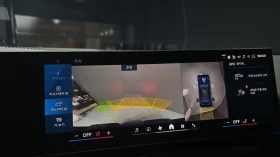 BMW M5 Iconic Glow| Adaptive LED| B&Wilkins| Live Cockpit | Auto.bg — изображение 13