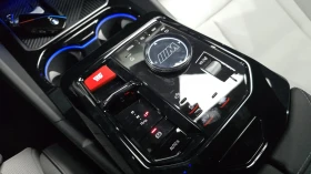 BMW M5 Iconic Glow| Adaptive LED| B&Wilkins| Live Cockpit | Auto.bg — изображение 10
