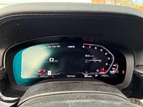 BMW M5 * Sedan * ���������� ��� ������������ ������*  | Mobile.bg � ����� ������ 8
