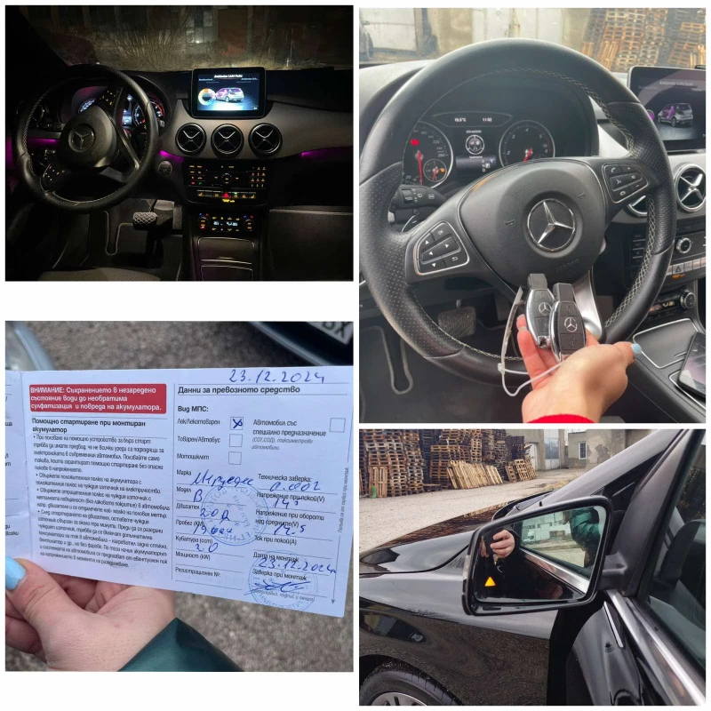 Mercedes-Benz B 200 * GERMANY* AUTOMATIC* KEYLESS* TOP, снимка 10 - Автомобили и джипове - 48453384