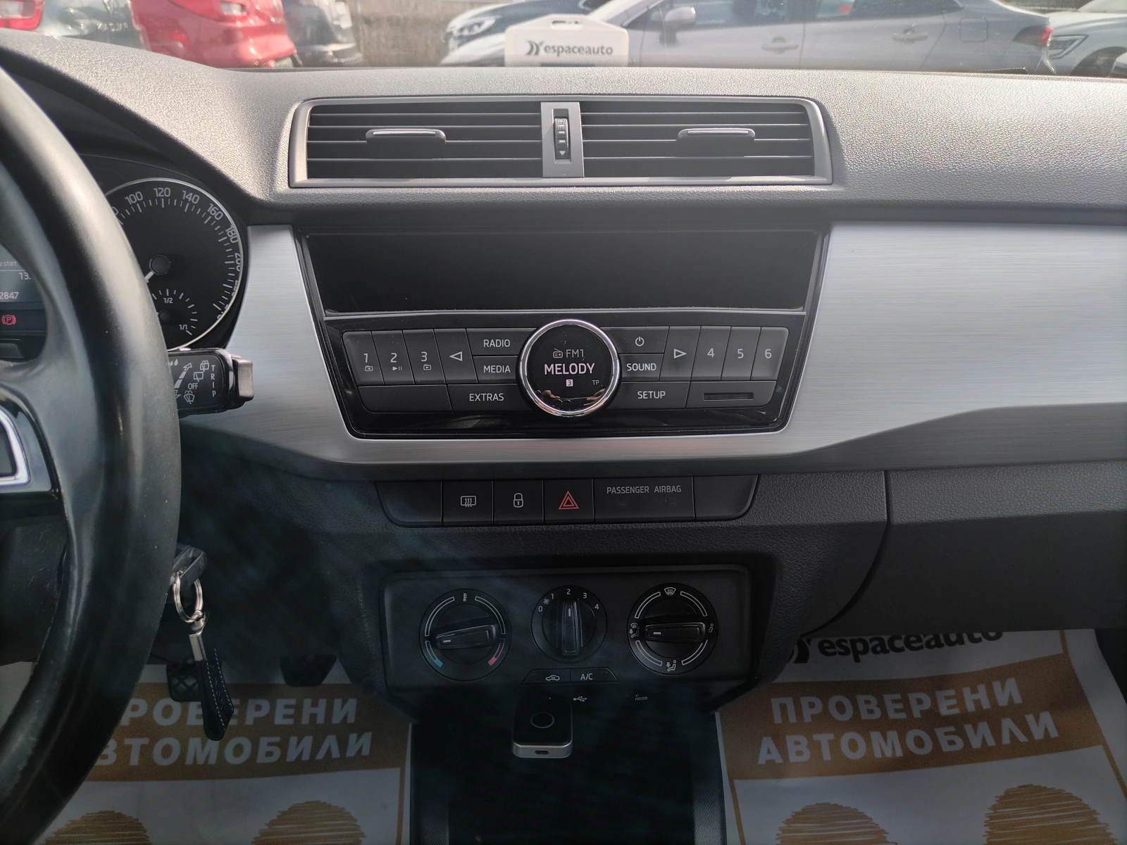 Skoda Fabia 1.0MPI/75к.с/бензин/газ - изображение 10