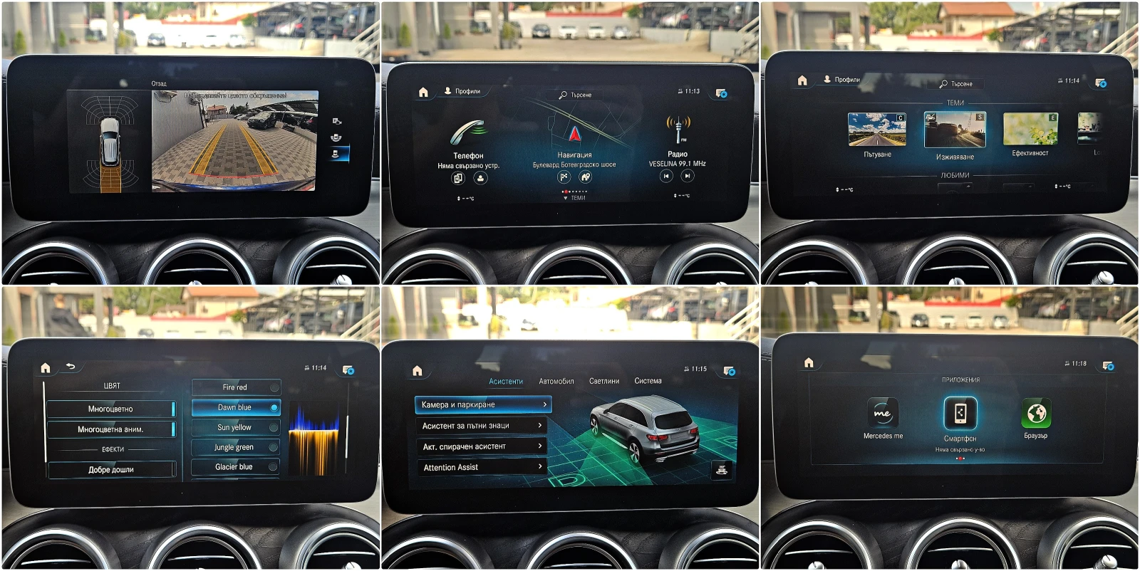 Mercedes-Benz GLC 200 ! AMG/GERMANY/DIGITAL/DISTR/CAMERA//AMBIENT/L | Mobile.bg   13