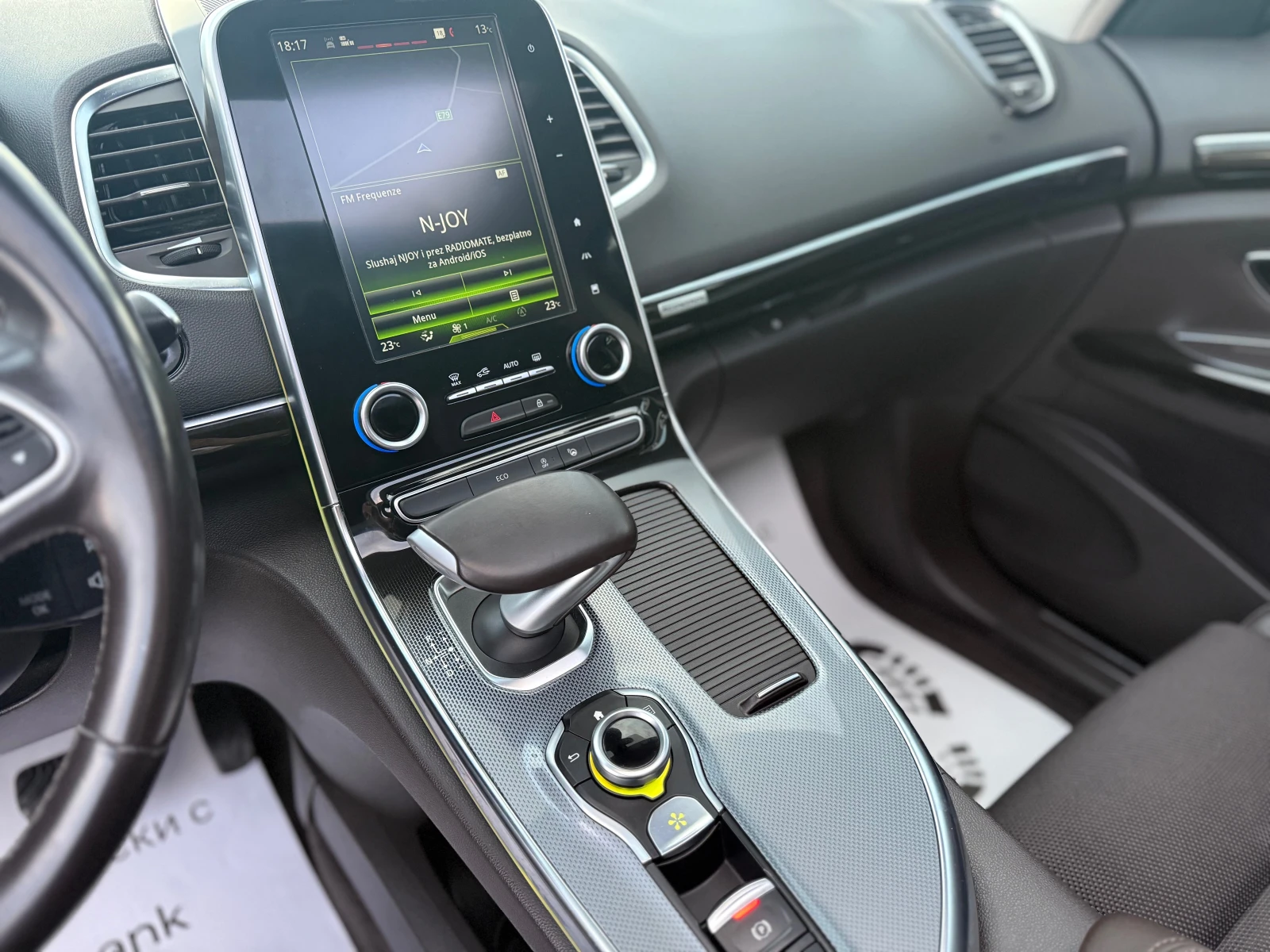 Renault Espace 1.6 DCI 4 Control Собствен лизинг !!!, снимка 13 - Автомобили и джипове - 54069906