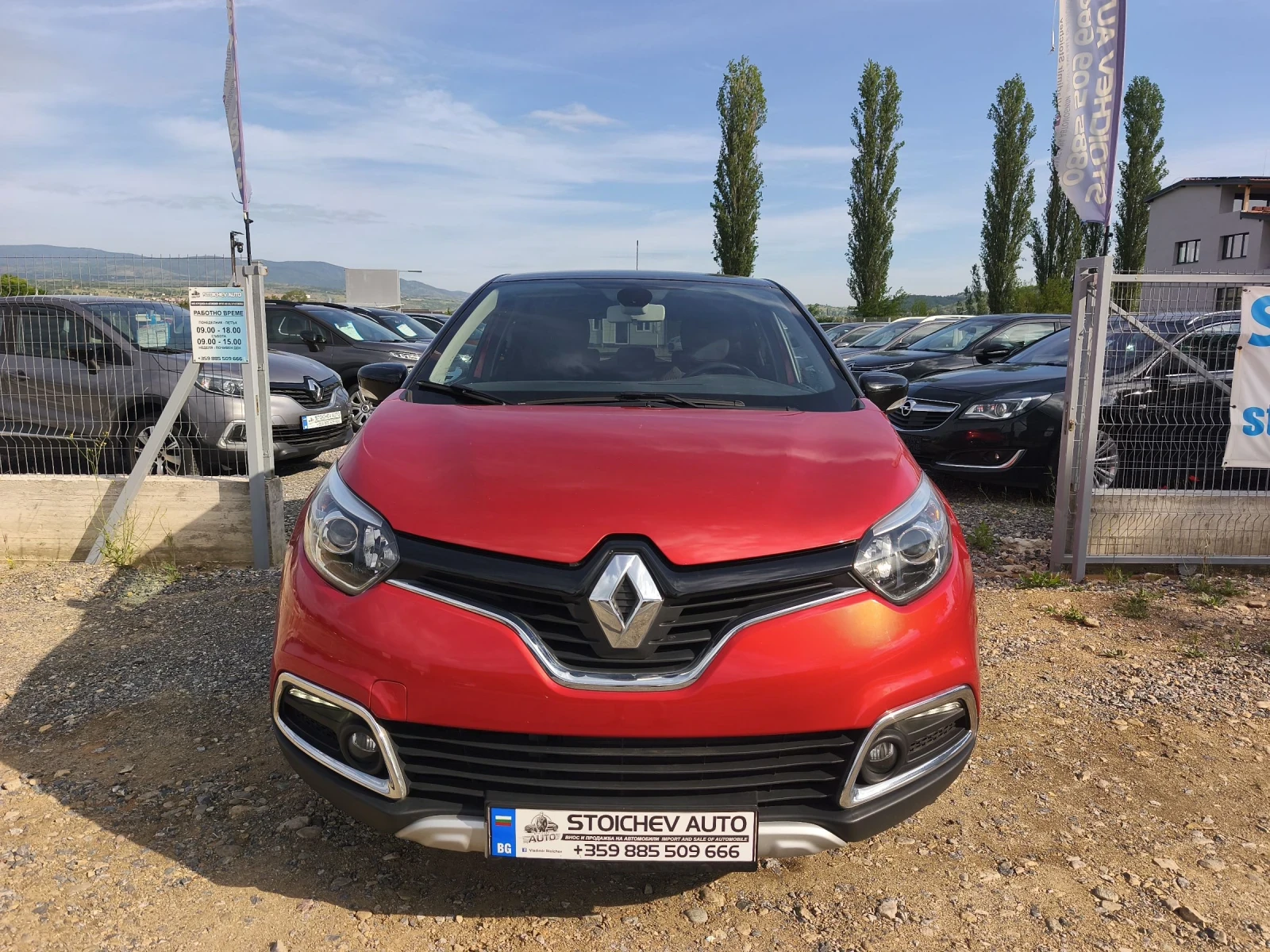 Renault Captur Automatic Xmode , снимка 3 - Автомобили и джипове - 54601189