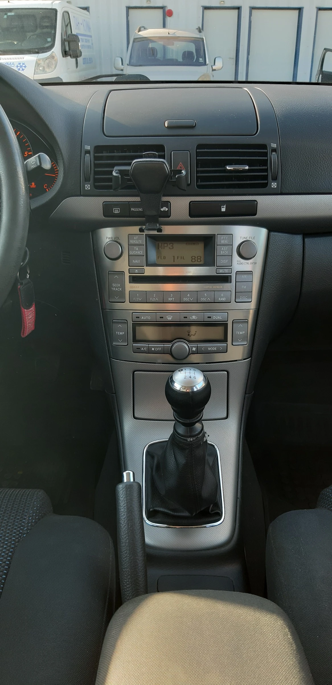 Toyota Avensis, снимка 6 - Автомобили и джипове - 54722206