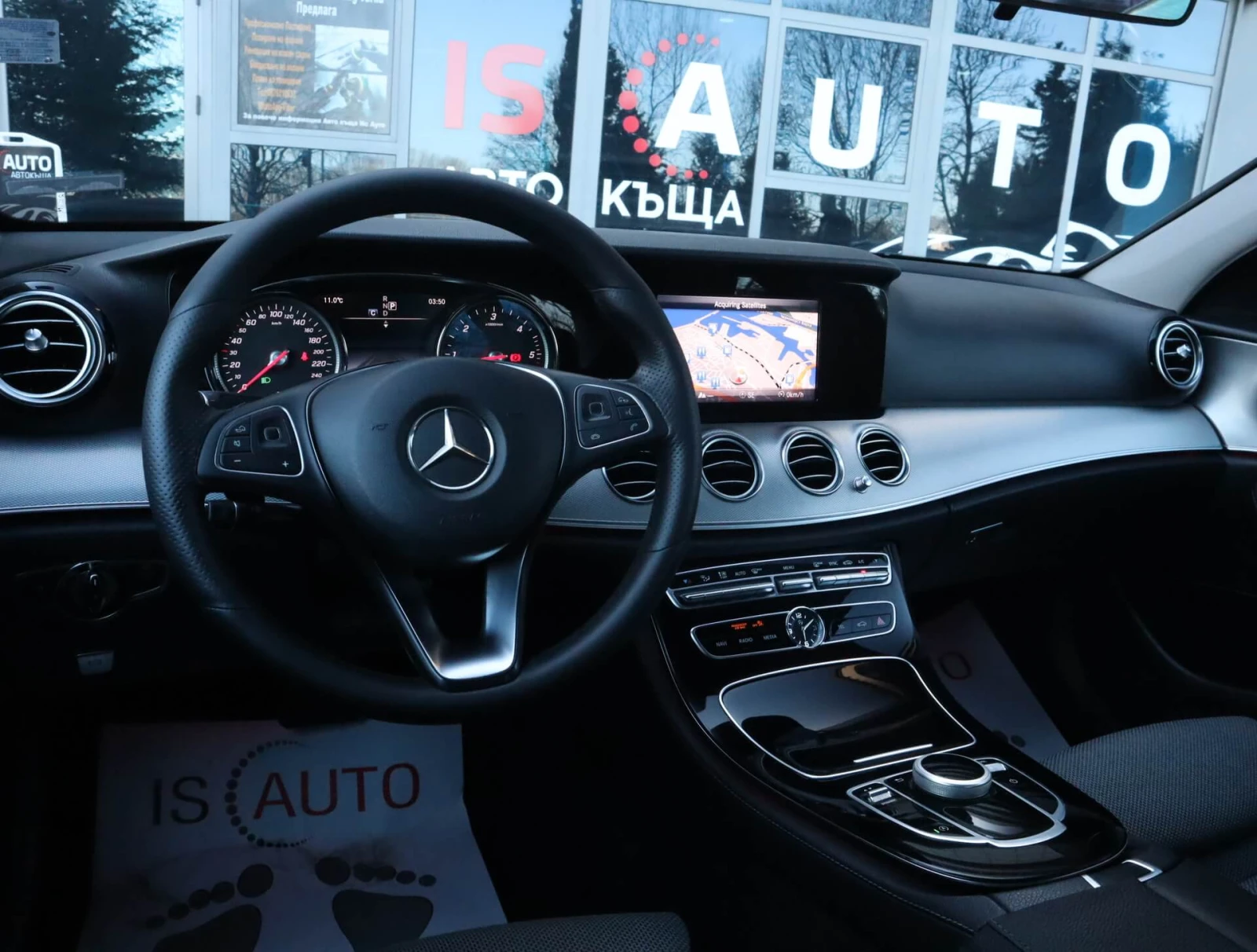 Mercedes-Benz E 220 CDI/Avantgarde/Dynamic Select/PRE-SAFE/Collision P, снимка 7 - Автомобили и джипове - 55009867