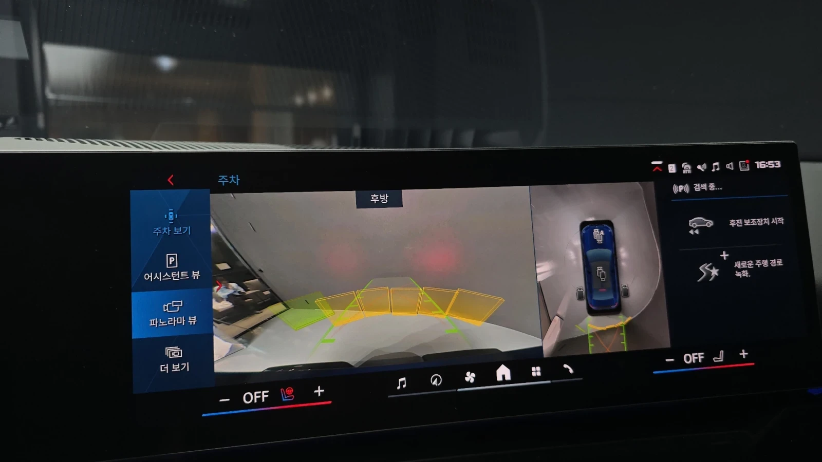 BMW M5 Iconic Glow| Adaptive LED| B&Wilkins| Live Cockpit, снимка 13 - Автомобили и джипове - 55075860