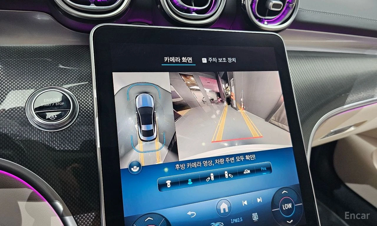 Mercedes-Benz CLE 200 CARBON* DISTRONIC* 360 КАМЕРИ* ОБДУХВАНЕ* ПОДГРЕВ, снимка 16 - Автомобили и джипове - 55234190