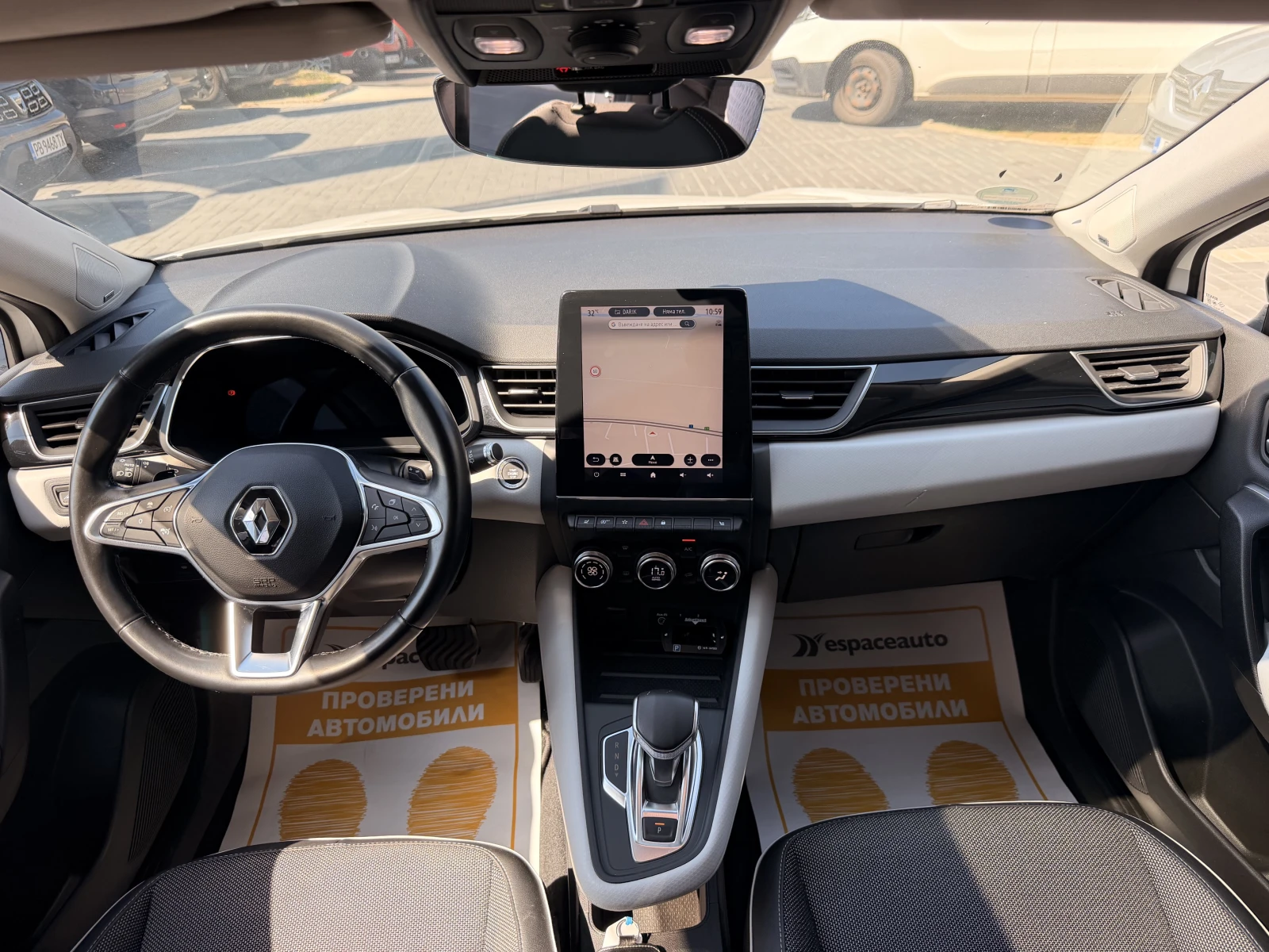Renault Captur 1.3 TCe / 130 к.с. / Edition One, снимка 9 - Автомобили и джипове - 55577085