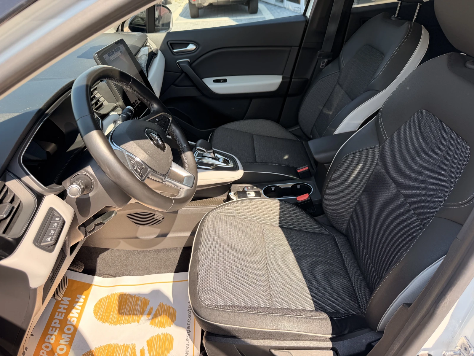 Renault Captur 1.3 TCe / 130 к.с. / Edition One, снимка 16 - Автомобили и джипове - 55577085