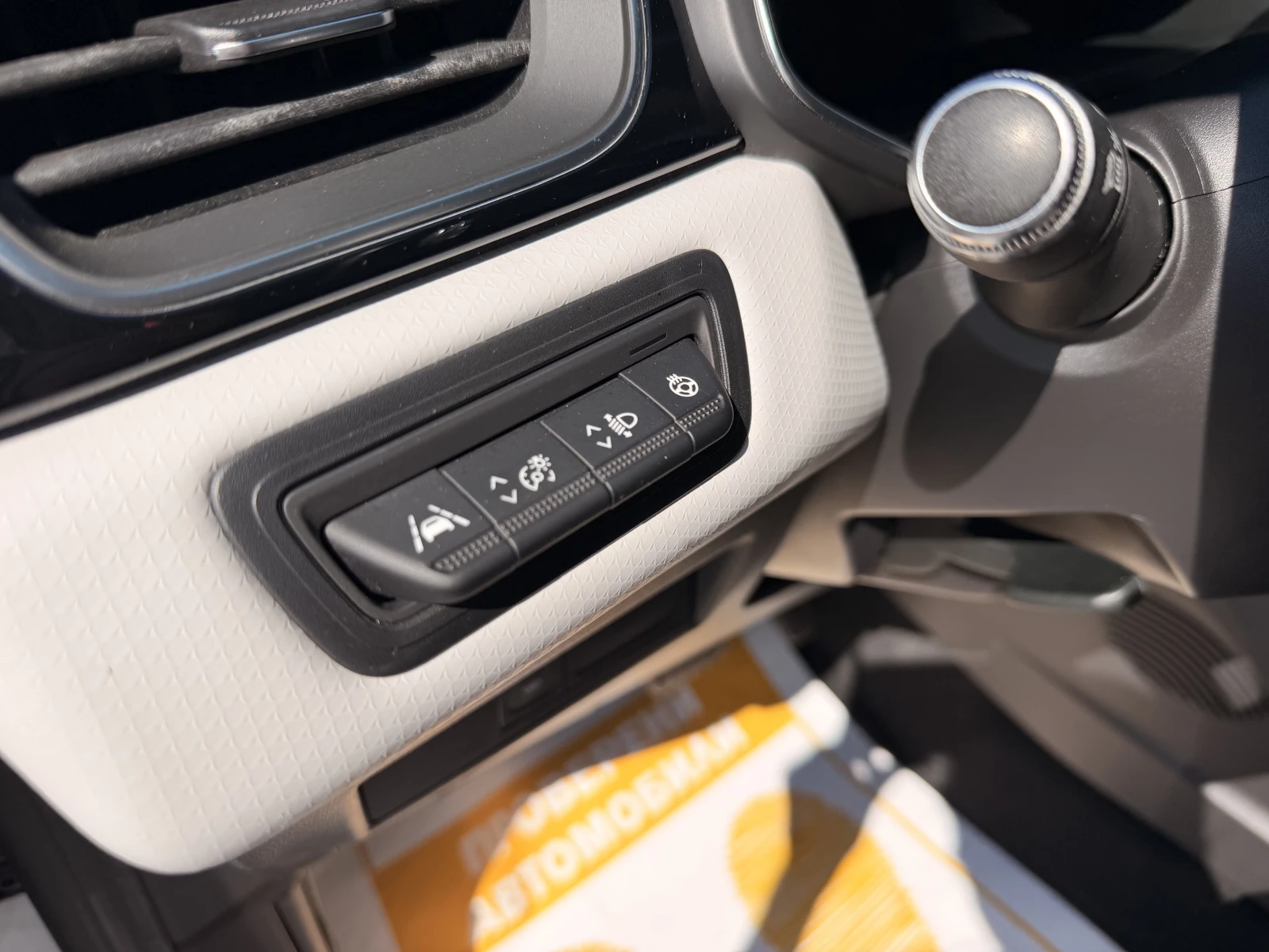 Renault Captur 1.3 TCe / 130 к.с. / Edition One, снимка 15 - Автомобили и джипове - 55577085