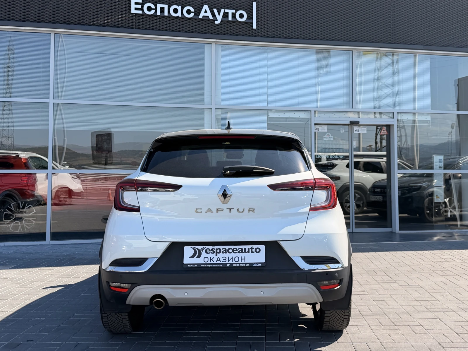 Renault Captur 1.3 TCe / 130 к.с. / Edition One, снимка 5 - Автомобили и джипове - 55577085