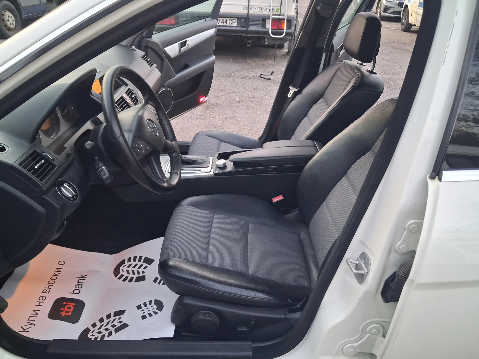 Mercedes-Benz C 220 2.2cdi* Avtomat* AVANGARD* 646, снимка 9 - Автомобили и джипове - 56185987
