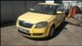 Skoda Fabia 1.2 hpi 6v, снимка 1