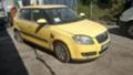 Skoda Fabia 1.2 hpi 6v, снимка 5