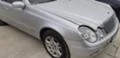 Mercedes-Benz E 200 CDI Classic , снимка 1