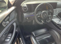Mercedes-Benz GT 63s EDITION ONE , ТОП - изображение 5
