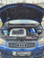 Обява за продажба на Audi A3 1.9TDI ~5 999 лв. - изображение 10