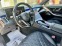 Обява за продажба на Mercedes-Benz S 350 D 4MATIC LОNG-AMG ~ 114 000 EUR - изображение 5